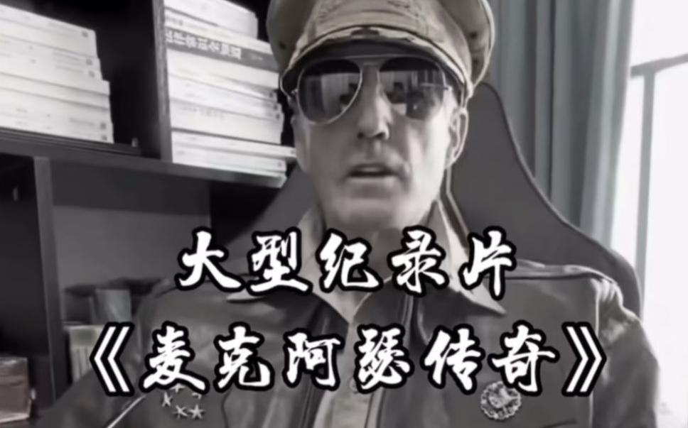 单条涨粉1万+《大型记录片》整活爆款视频,保姆式教学-青禾学社