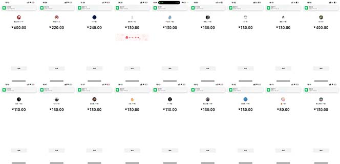 抖音跳核对涨千粉,每天5分钟多赚100元,可批量操作,简单无脑有手就行-青禾学社