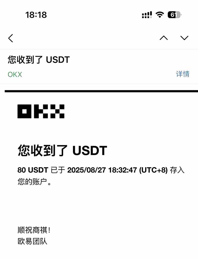 图片[1]-凡,人修仙诀游戏挂机单机每天300—600+       当天见收益随时在线变现 …-青禾学社