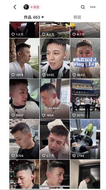 图片[1]-男天门抖音口播视频日引500+创业粉拆解教程！含不出镜等多种玩法普通人…-青禾学社