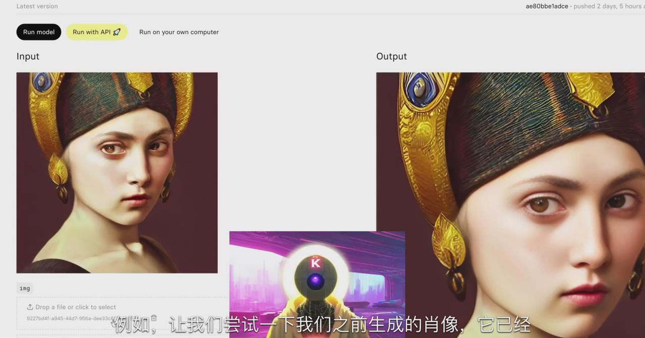 图片[2]-K Mastery – Stable Diffusion AI软件绘画速成从小白到精通-72节-中英字幕-青禾学社