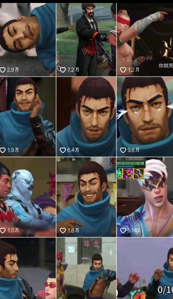 Ai整活动画制作，抖音新赛道，内容可以进精选，签约独家，有手机就行-青禾学社