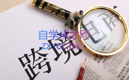 帮课大学VIP会员课程(更新24年1月)-青禾学社