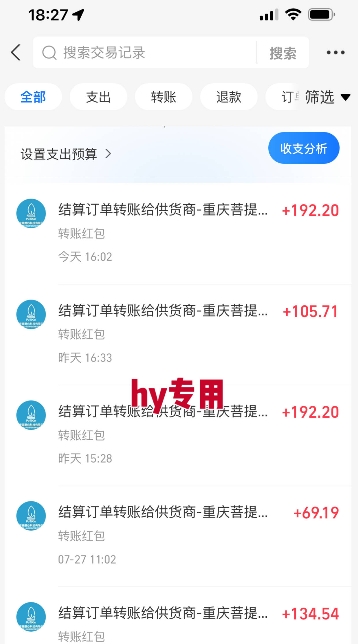 暑假三款热门游戏自动搬砖,长期稳定,轻松搬砖吃肉,日入1k ,可批量矩阵无限放大【揭秘】-青禾学社
