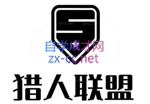 猎人·AI自媒体小说推文项目-青禾学社