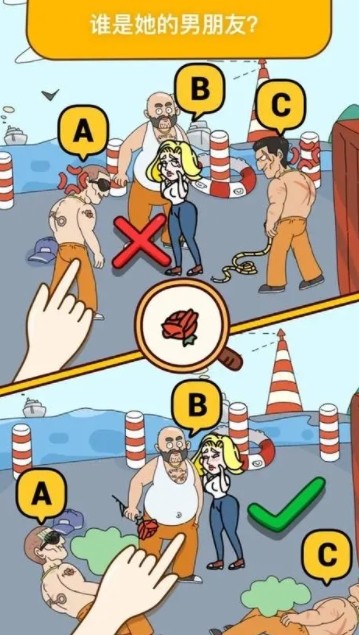 图片[2]-全网最新小白可操作的小游戏直播教程，全程不露脸， 简单易操作，日收益3000+-青禾学社