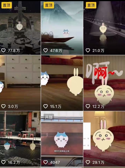 0基础入门乌萨奇教程动画，3D动画全流程，新手也能跟着上手-青禾学社